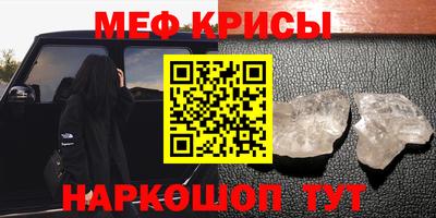 экстази Ликино-Дулёво
