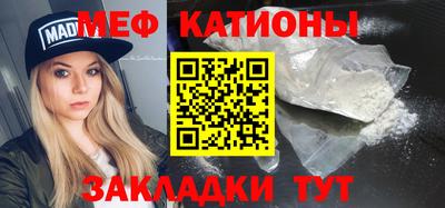 наркотики Кулебаки