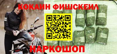 экстази Ликино-Дулёво