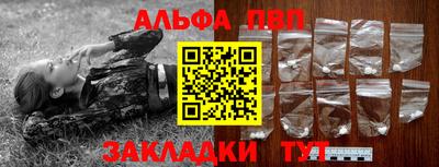 экстази Ликино-Дулёво
