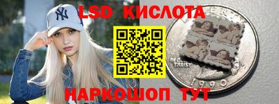 экстази Ликино-Дулёво