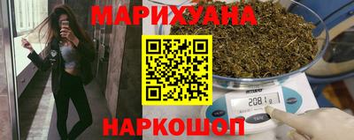 альфа пвп Лесосибирск