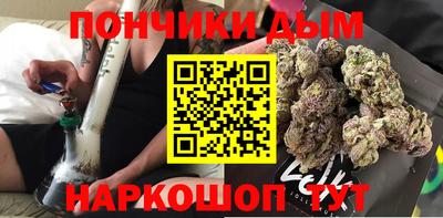 spice Кунгур