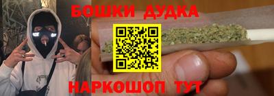 кокаин перу Кумертау