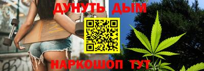 альфа пвп Лесосибирск