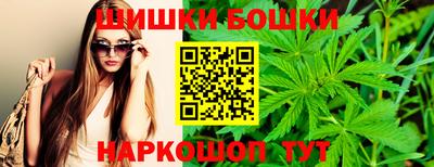 соль курить ск Ливны