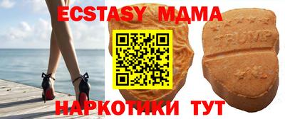 наркотики Кулебаки