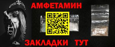 кокаин перу Кумертау
