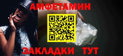 наркотики Кулебаки