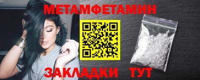 экстази Ликино-Дулёво
