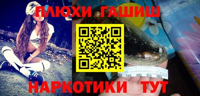 экстази Ликино-Дулёво