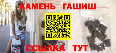 кокаин перу Кумертау