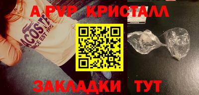 наркотики Кулебаки