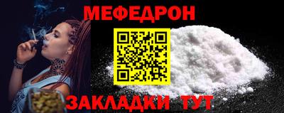 экстази Ликино-Дулёво